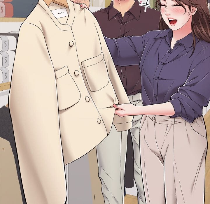 再愛我一次第32話