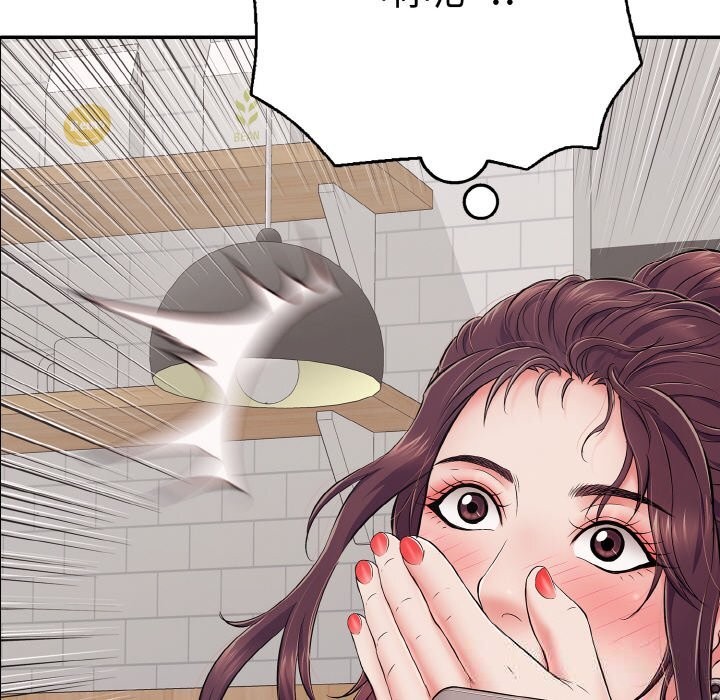 再爱我一次第32話