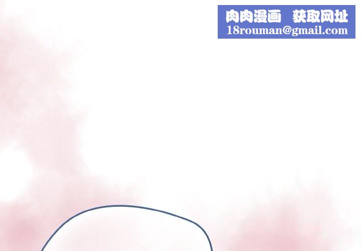 热情拳击馆第36話