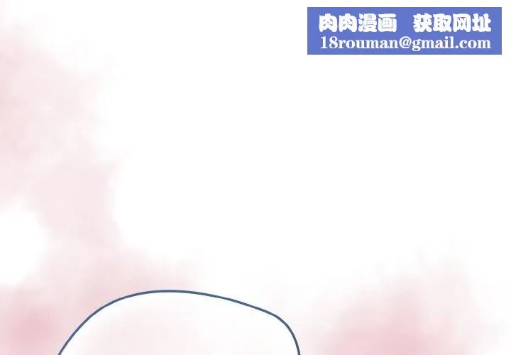 熱情拳擊館第36話