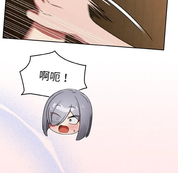 熱情拳擊館第36話