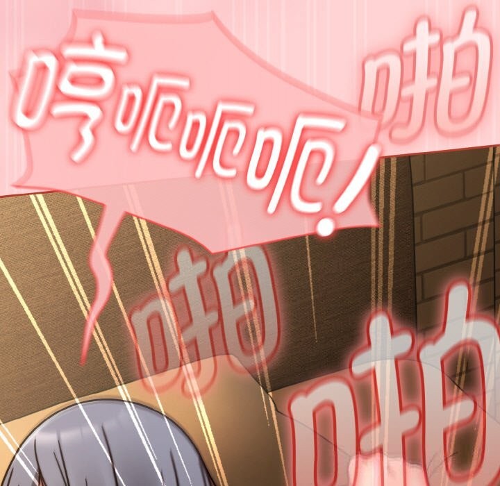 熱情拳擊館第36話