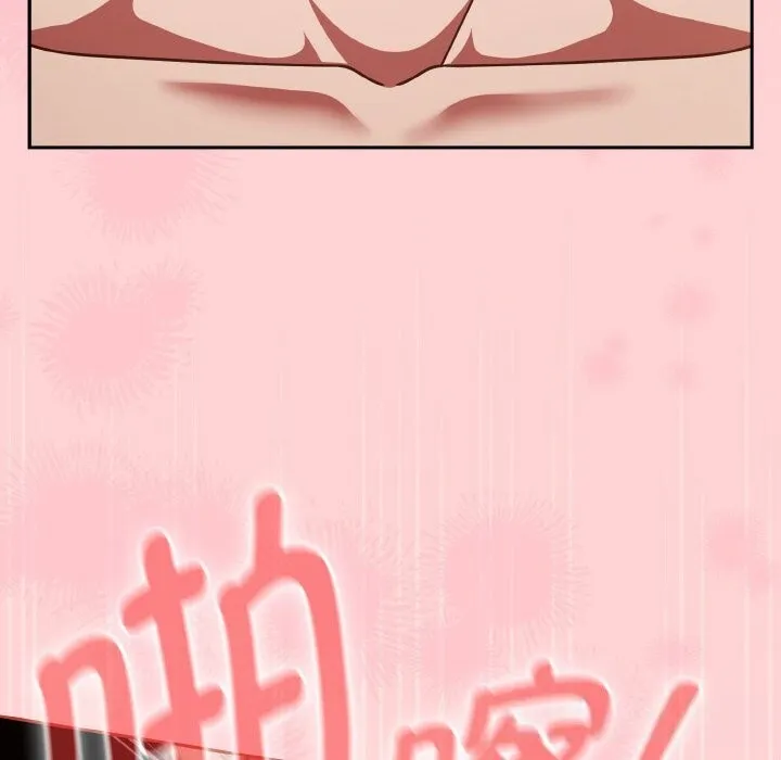 熱情拳擊館第36話