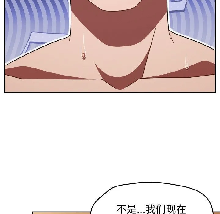 熱情拳擊館第36話