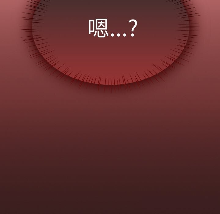 热情拳击馆第36話