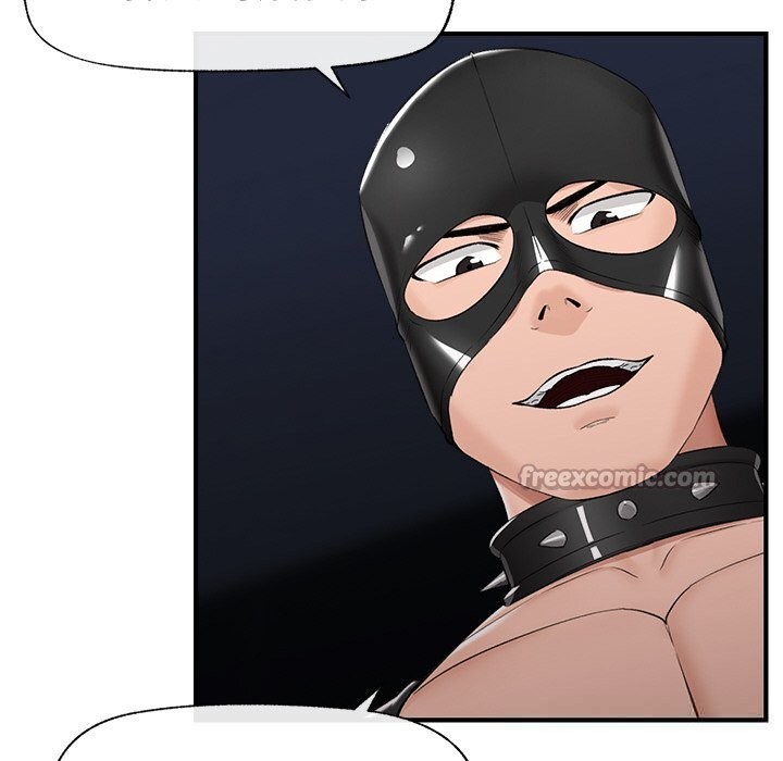 催眠手机第33話