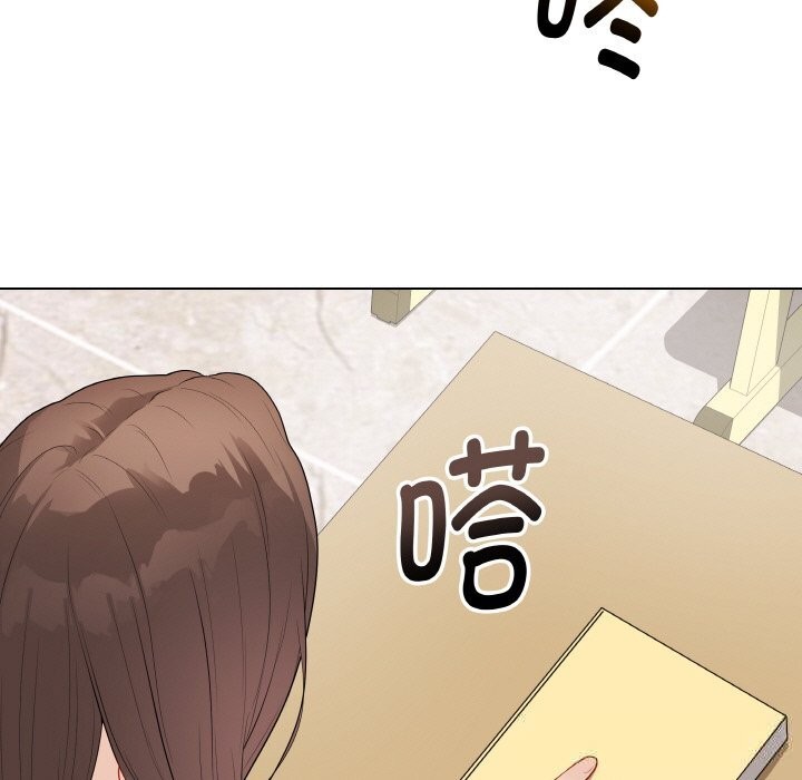 最后的冲刺第25話