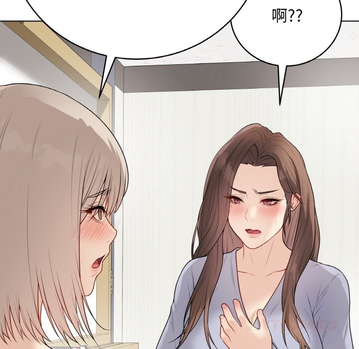 最后的冲刺第25話