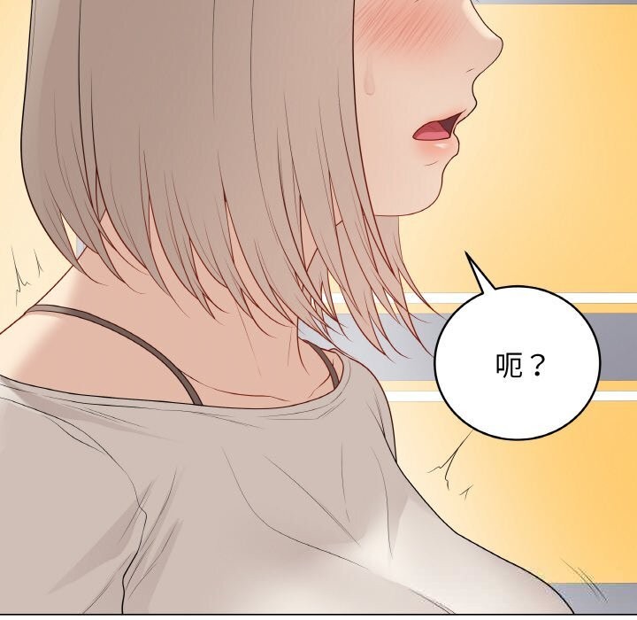 最后的冲刺第25話