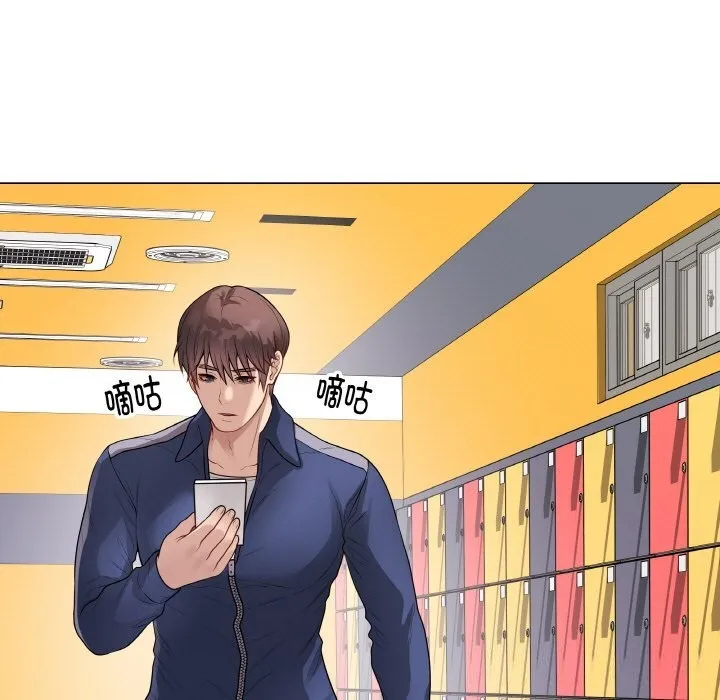 最后的冲刺-第25話 - 图片 150