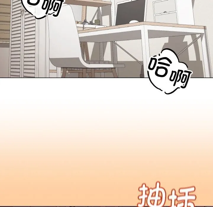 最后的冲刺-第25話 - 图片 166