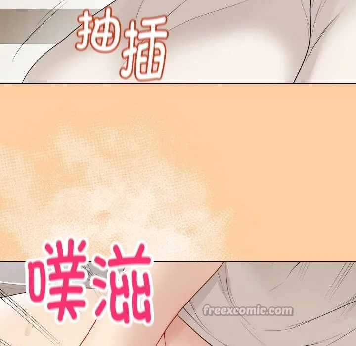 最后的冲刺-第25話 - 图片 168