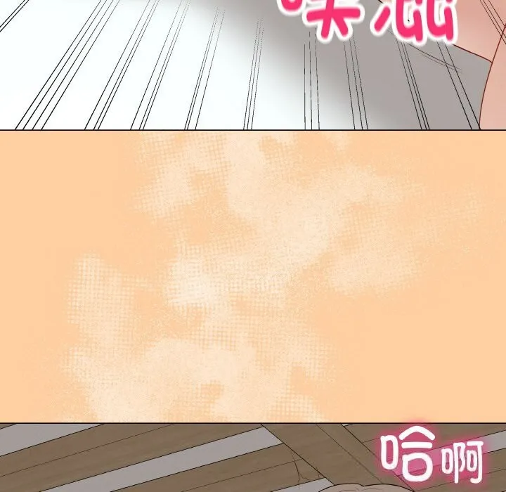 最后的冲刺-第25話 - 图片 170