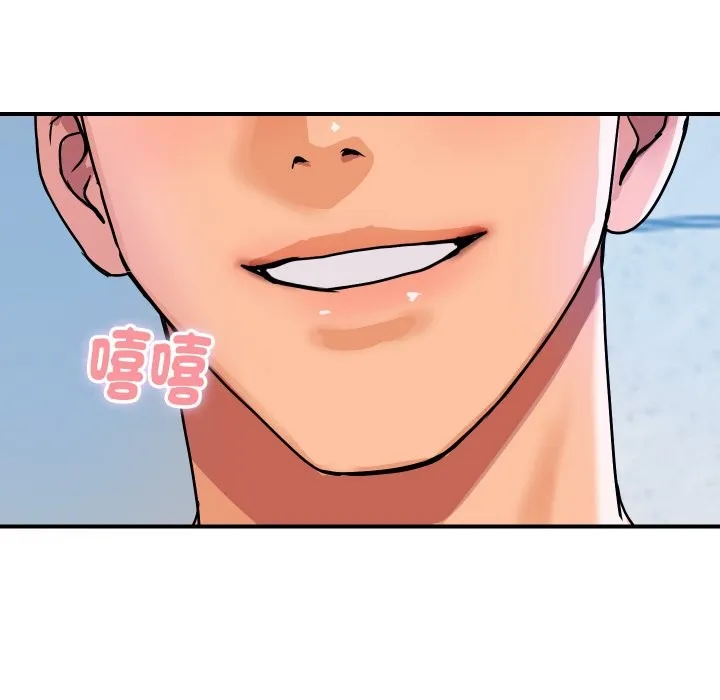 顶级豪门秘辛-第13話 - 图片 53