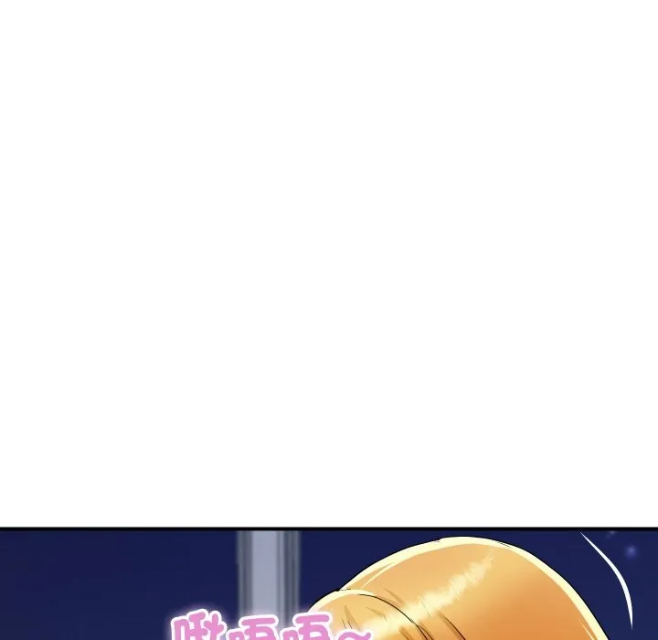 顶级豪门秘辛-第13話 - 图片 96