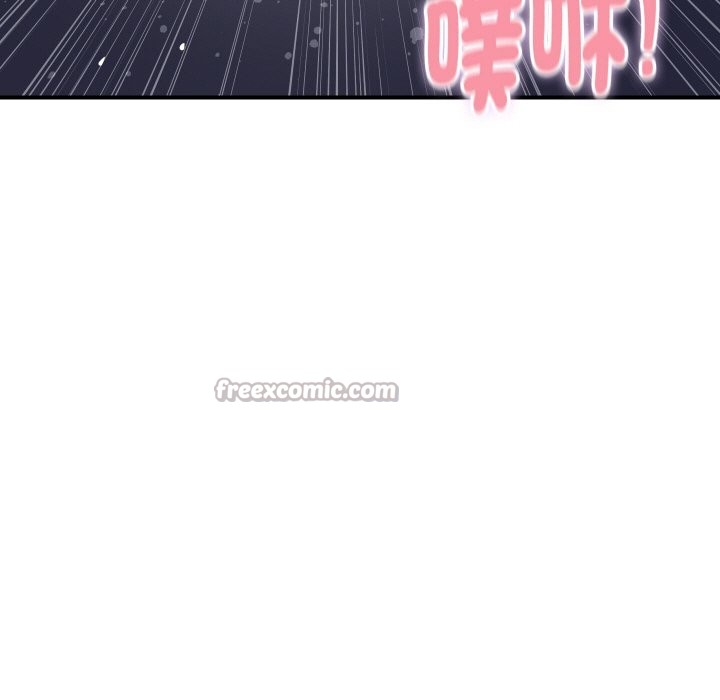 顶级豪门秘辛第13話