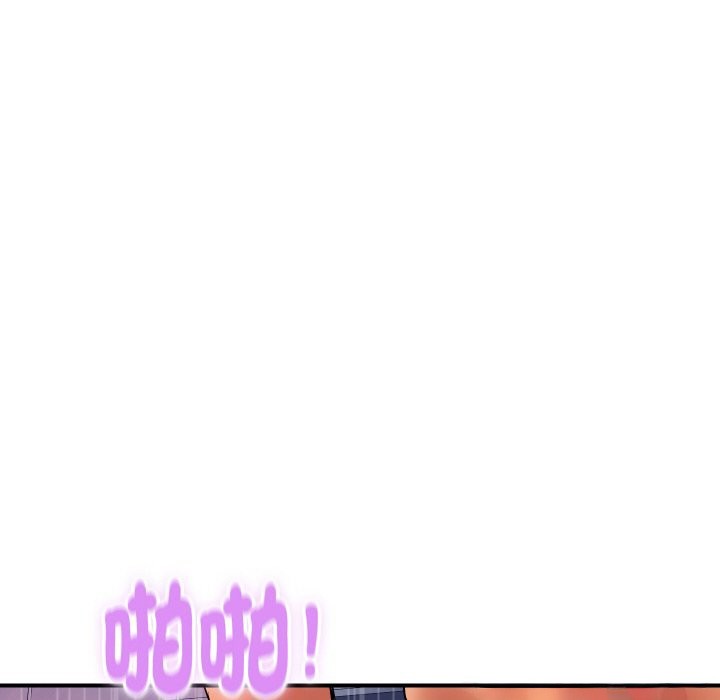 顶级豪门秘辛第13話