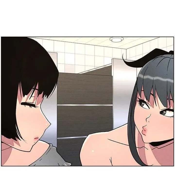 兄妹的秘密授课-第72話-在公廁體驗海嘯play - 图片 40