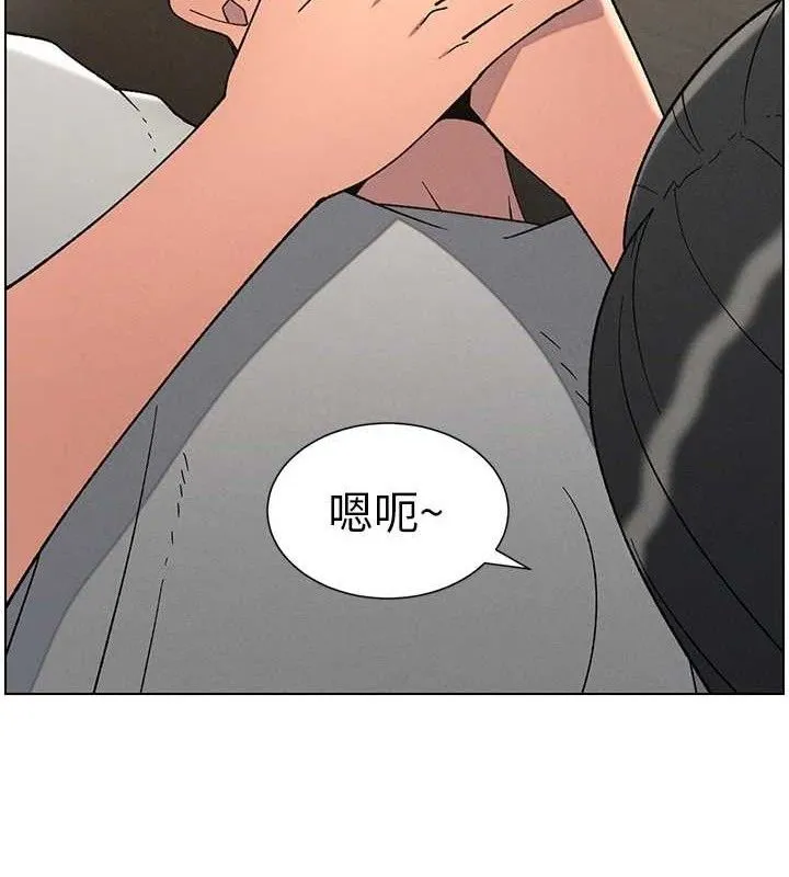 兄妹的秘密授课-第72話-在公廁體驗海嘯play - 图片 42