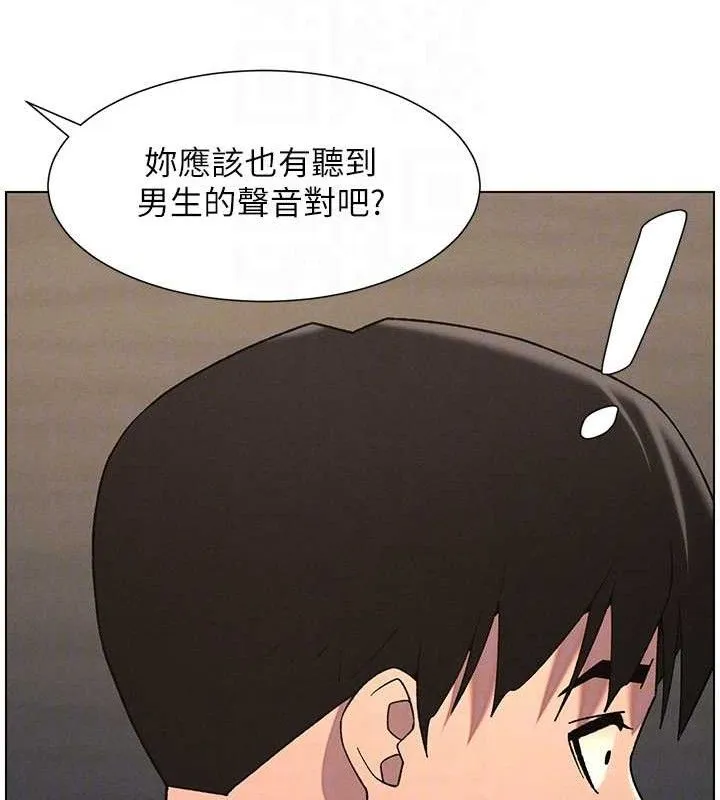 兄妹的秘密授课-第72話-在公廁體驗海嘯play - 图片 48