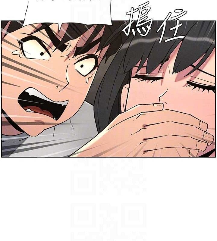 兄妹的秘密授课第72話-在公廁體驗海嘯play