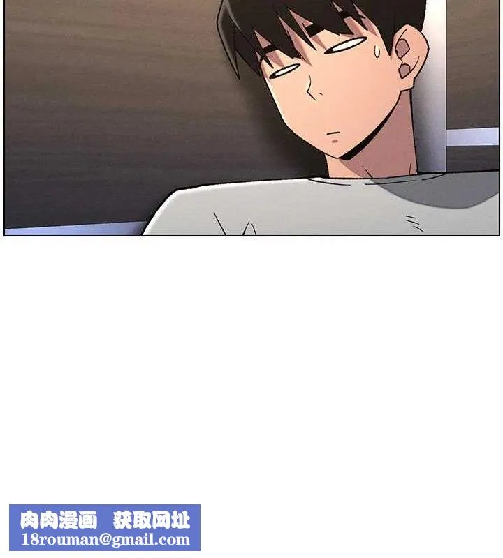 兄妹的秘密授课-第72話-在公廁體驗海嘯play - 图片 67