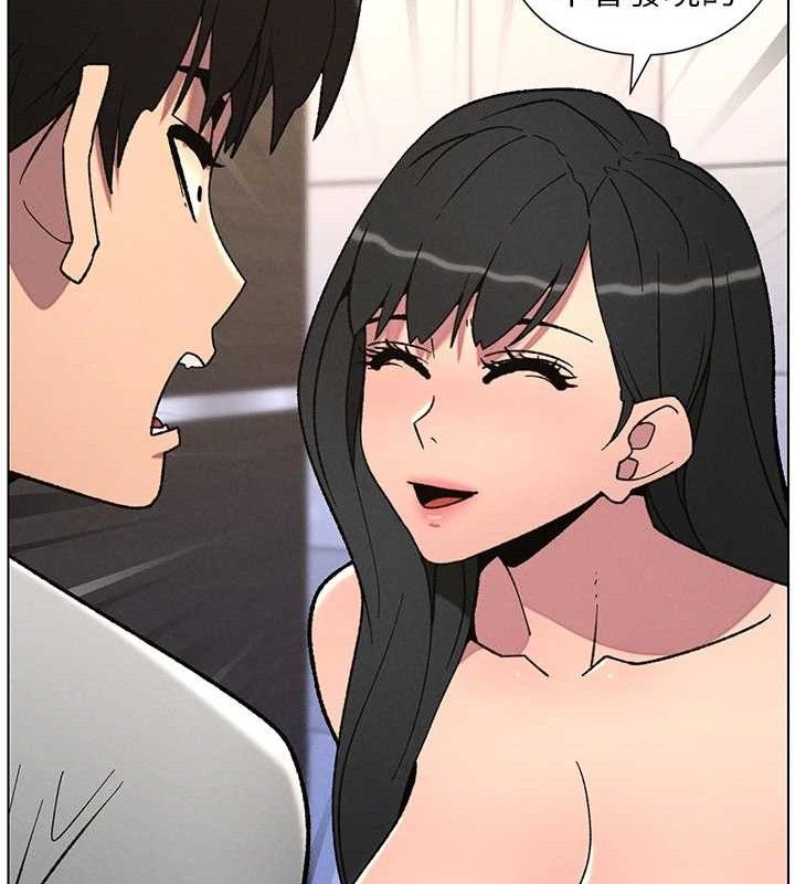 兄妹的秘密授课第72話-在公廁體驗海嘯play