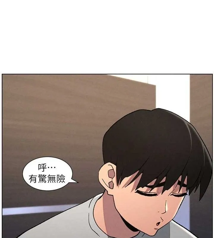 兄妹的秘密授课-第72話-在公廁體驗海嘯play - 图片 69