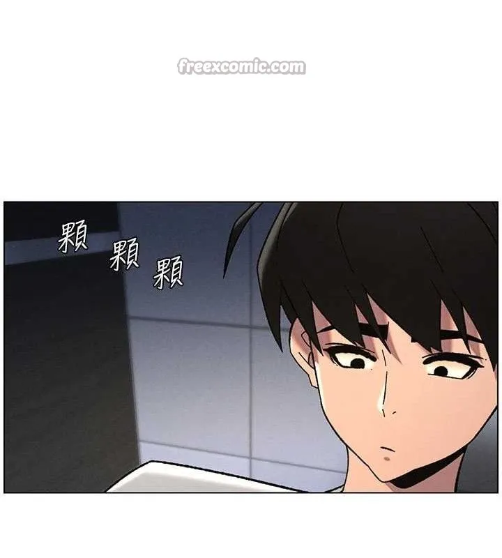 兄妹的秘密授课-第72話-在公廁體驗海嘯play - 图片 105