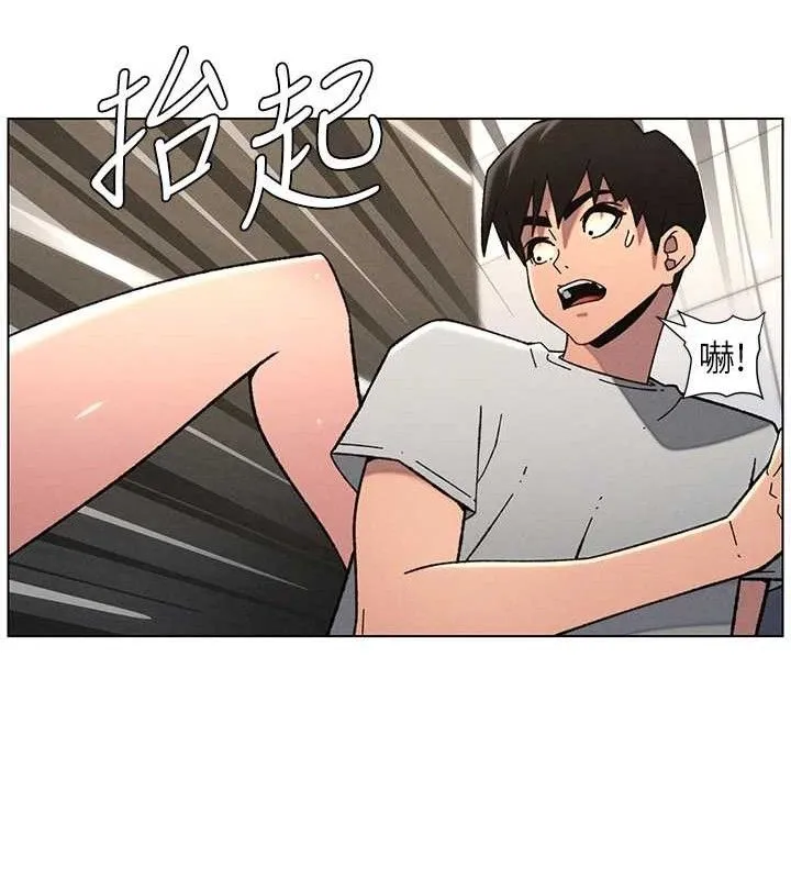 兄妹的秘密授課第72話-在公廁體驗海嘯play