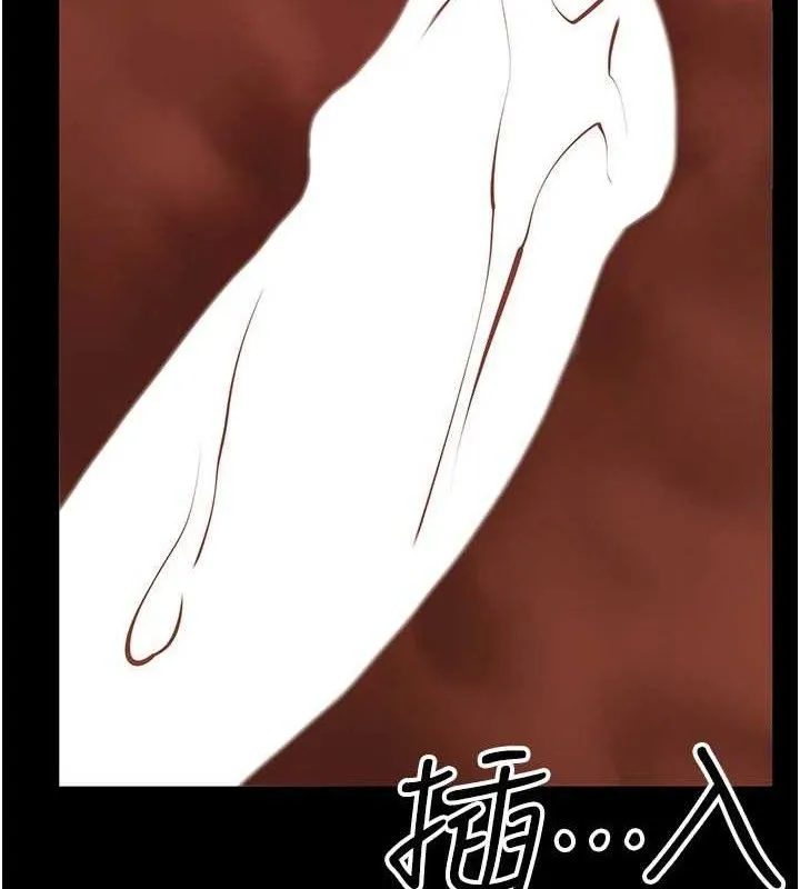 继母与继姐-第85話-還是我兒子技術最好了 - 图片 9