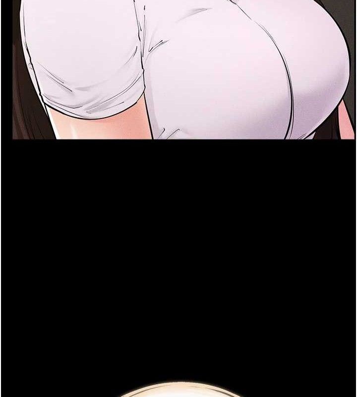 繼母與繼姐第85話-還是我兒子技術最好了