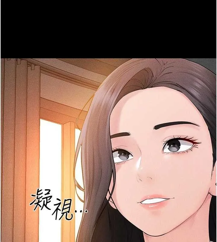 继母与继姐-第85話-還是我兒子技術最好了 - 图片 35