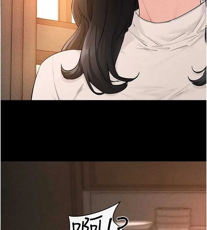 繼母與繼姐第85話-還是我兒子技術最好了