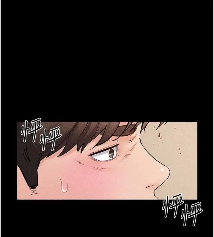 繼母與繼姐第85話-還是我兒子技術最好了