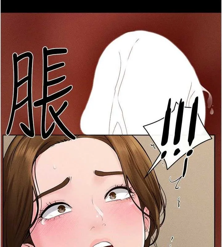 继母与继姐-第85話-還是我兒子技術最好了 - 图片 91