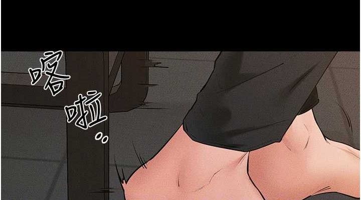 继母与继姐第85話-還是我兒子技術最好了