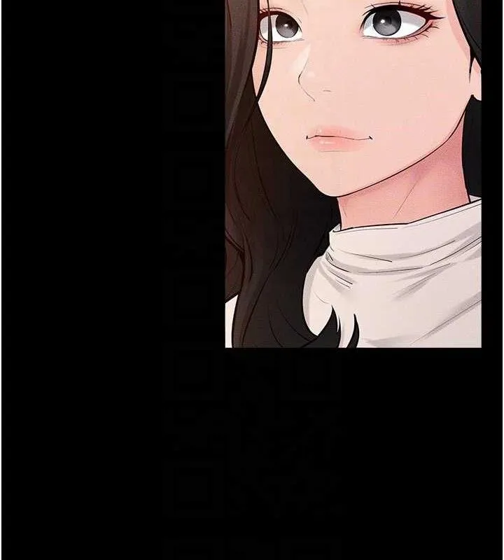 继母与继姐-第85話-還是我兒子技術最好了 - 图片 125