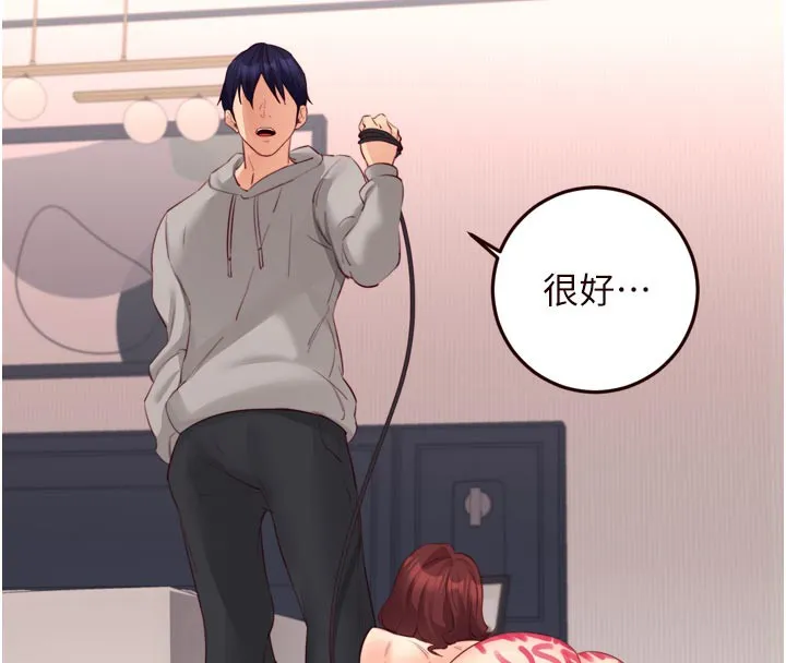 熟女自助餐-第51話-被主人操壞的騷穴 - 图片 8