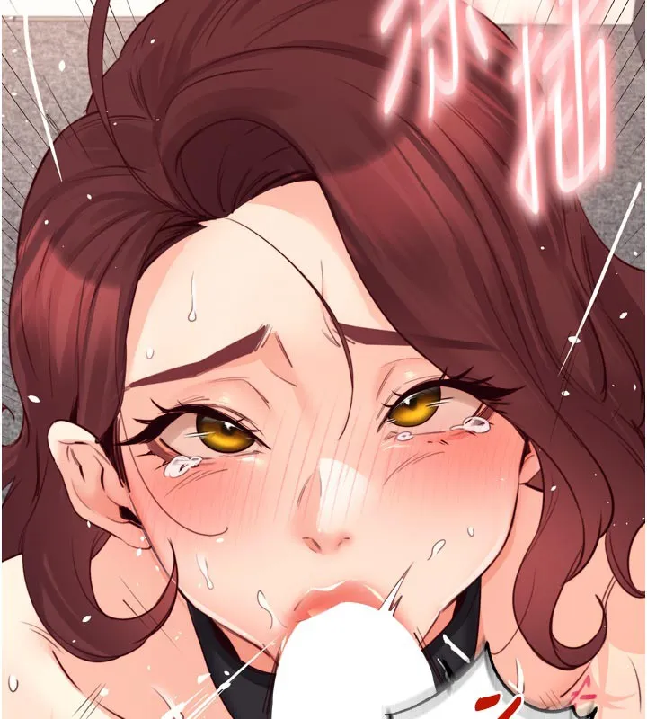 熟女自助餐-第51話-被主人操壞的騷穴 - 图片 31