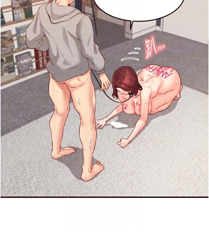 熟女自助餐-第51話-被主人操壞的騷穴 - 图片 50