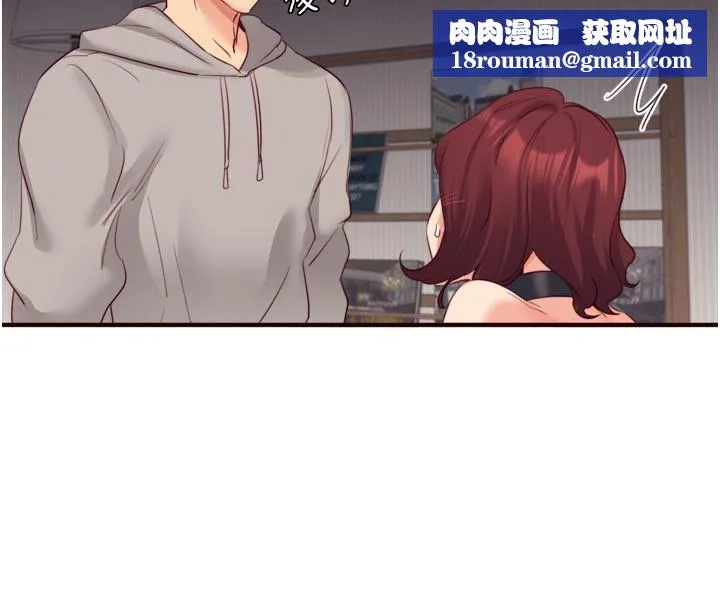 熟女自助餐-第51話-被主人操壞的騷穴 - 图片 63