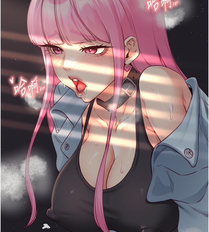 熟女自助餐第51話-被主人操壞的騷穴