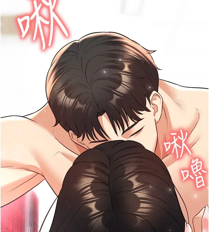 足球型男脱单指南-第27話-原來性愛可以這麼舒服 - 图片 7