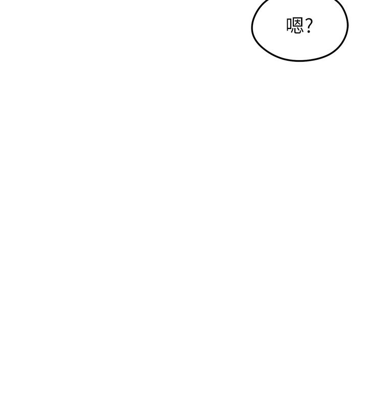 足球型男脱单指南第27話-原來性愛可以這麼舒服