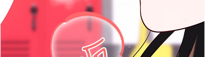 足球型男脫單指南第27話-原來性愛可以這麼舒服