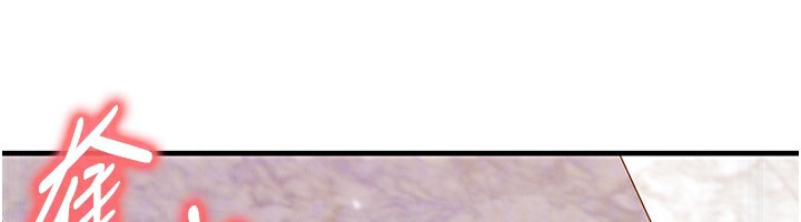 足球型男脱单指南第27話-原來性愛可以這麼舒服