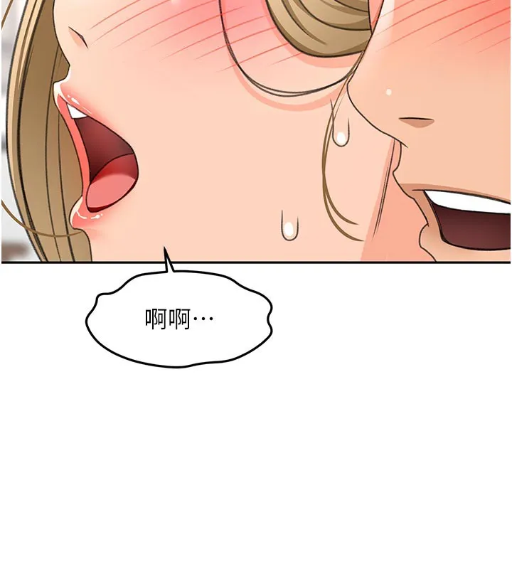 頂加套房的春天第32話-沉浸於兩人世界的模特兒