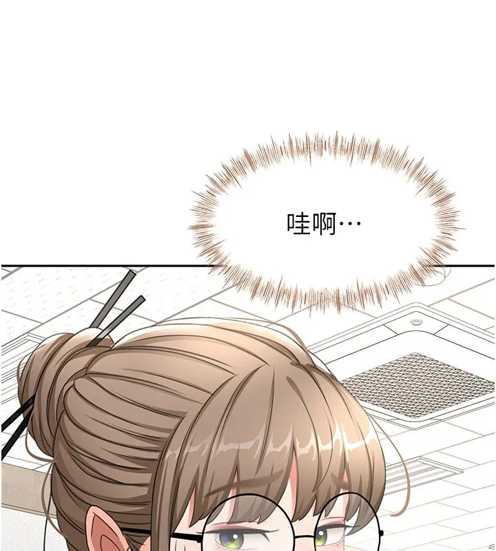顶加套房的春天-第32話-沉浸於兩人世界的模特兒 - 图片 57