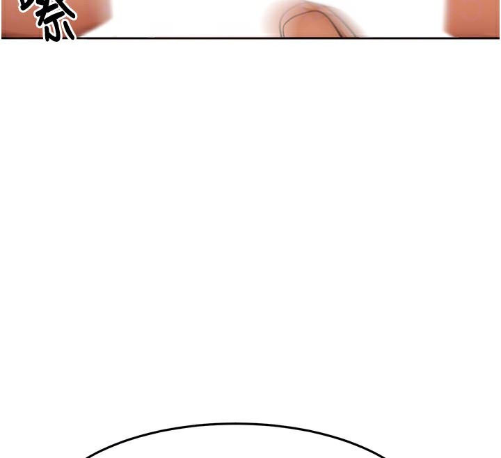 顶加套房的春天第32話-沉浸於兩人世界的模特兒